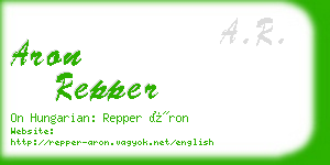 aron repper business card